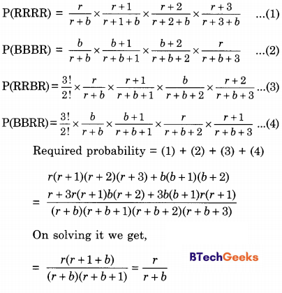 Probability Questions and Answers Computer Science Quiz chapter 5 img 31